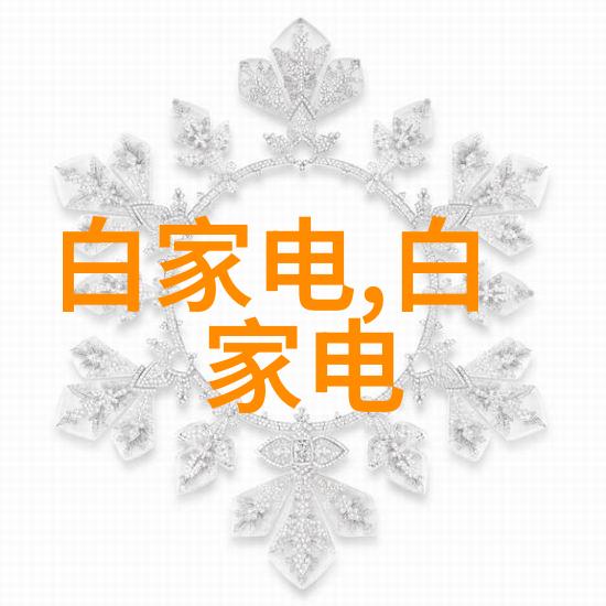 ABB如何成为全球首家与甲醇制氢燃料电池拖船技术合作的伙伴直流电机与交流电机又有何不同呢