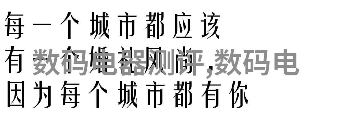 如何從一張裝飾圖片中學習創造完美家庭大廳設計