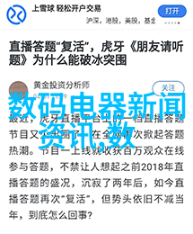 怎么判断家里的水质好不好我是如何知道我的水龙头里流的是不是清澈自信的