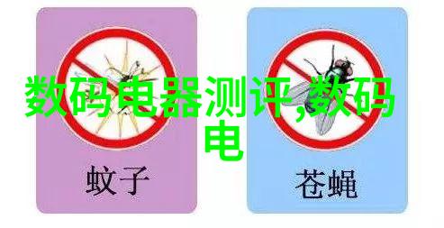 工业废气治理技术的发展与应用概述