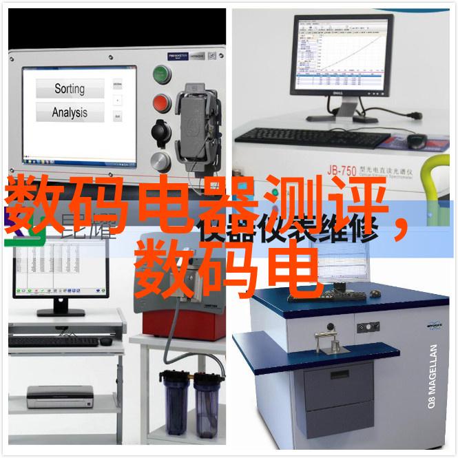 卫生间墙面渗水问题解决方案排查隔离与修复技巧