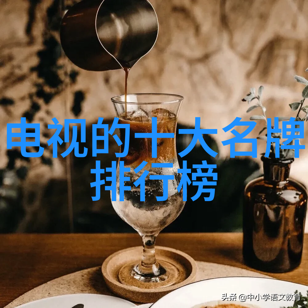 智能交通新闻人工智能革新交通管理系统