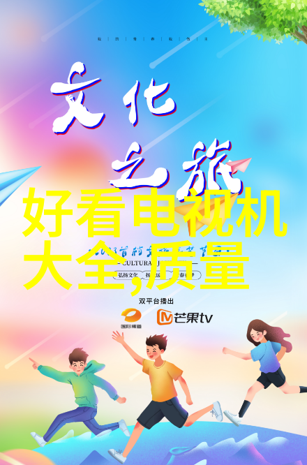 摄影基础知识ppt课件 - 掌握技巧创作优质照片的摄影基础知识