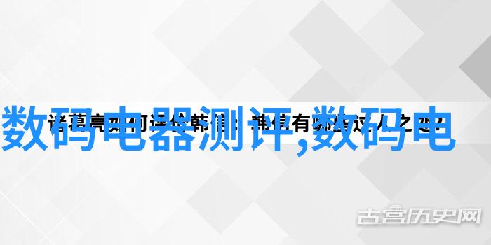 安徽水利水电职业技术学院水利工程专业深耕水利科技开创未来