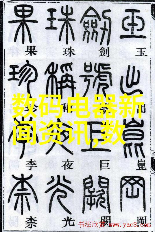 粘土泥石分离机赋能矿山废弃物资源化利用的高效解决方案