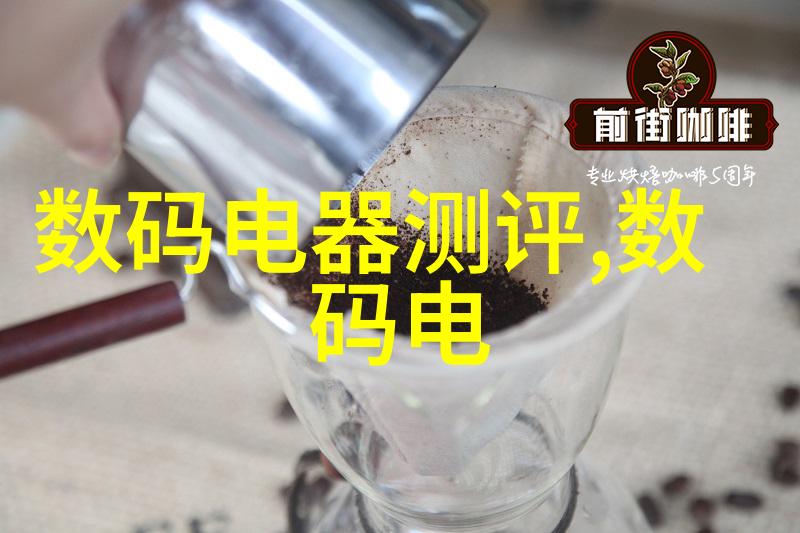 水电安装合同书全面的水力发电项目合同协议