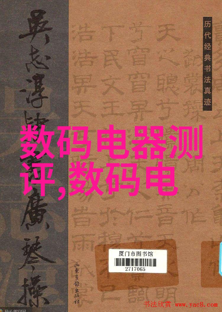 防疫消杀报价表一平米多少钱来看这份清洁笑话