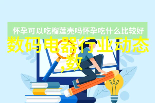 西南财经大学研究生院 - 卓越未来西南财经大学研究生院的学术探索与成就