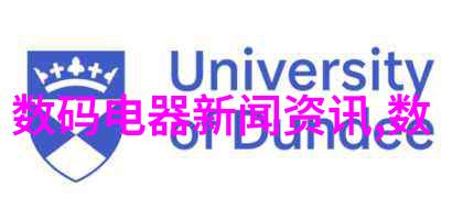 在明纬开关电源官方网站上您将学到如何实现高效超级无匹的混合DCDC电源变换器应用设计让您的电子设备以