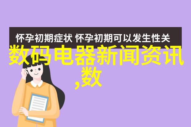 公司招聘测评系统开发与优化