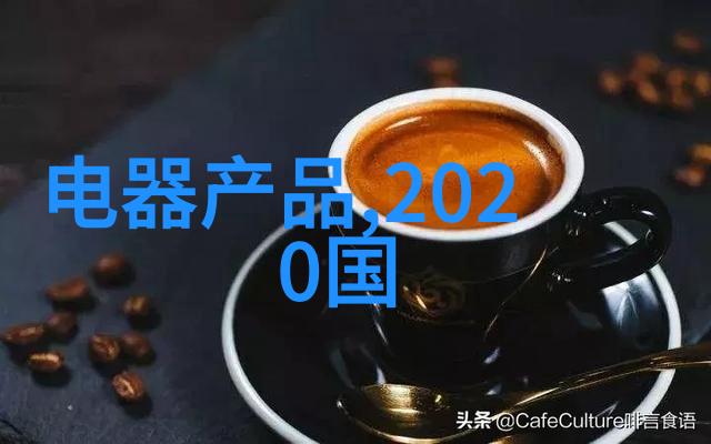 太阳能曝气机我的家用清新神器