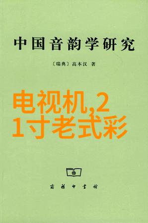 工业级高效率空气干燥技术与设备应用概述