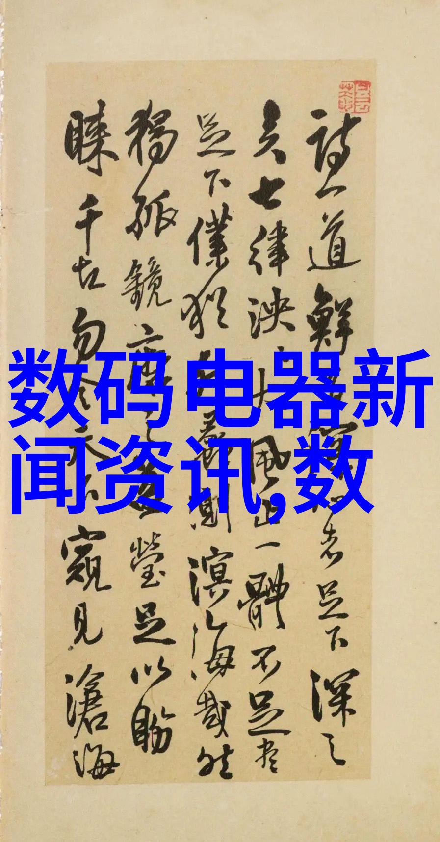 久热这里只有精品12我是这座城市最热的夏日里的那位老板带你体验无与伦比的夏季生活