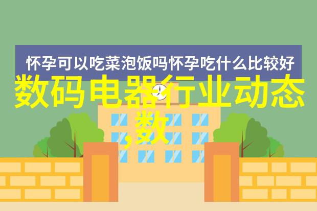 毛坯房DIY美化简单装修技巧大公开