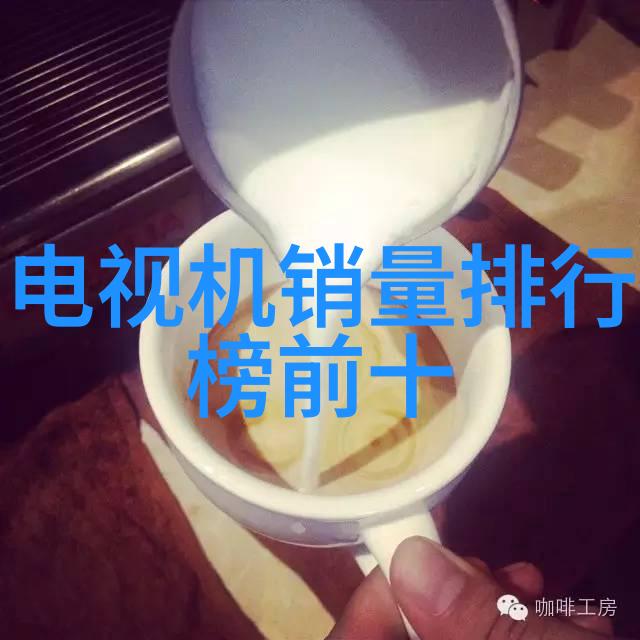 建筑地基基础工程施工质量验收规范解析确保坚固的底座