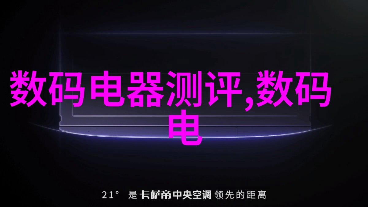 嵌入式系统工程师一年后的薪酬增长趋势分析