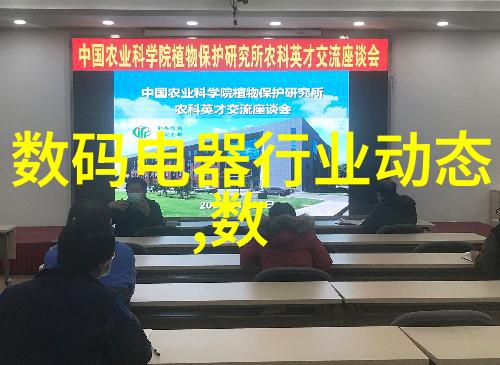 探秘汽车塑料配件之谜SIN-WZP引线式温度传感器的神奇之旅