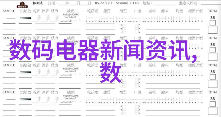 水利类专业就业方向及前景-滋润未来深度探索水利工程师的职业路径与机遇