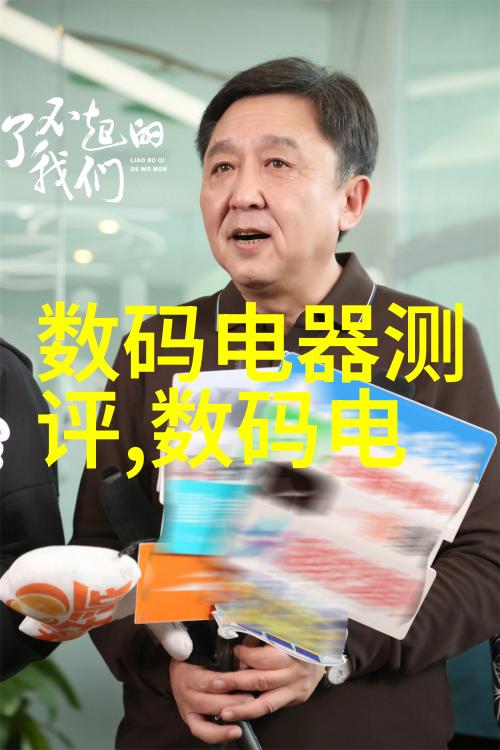 绝缘电阻表的工作原理与应用