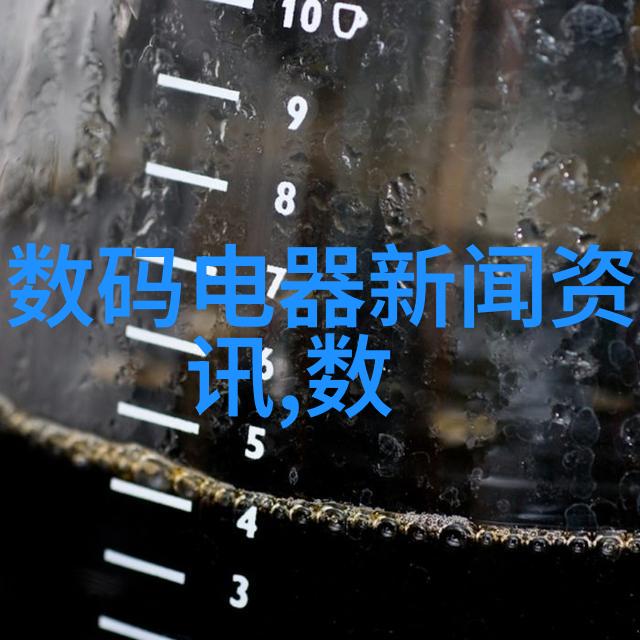 水电施工员面试必备揭秘行业内常问的问题