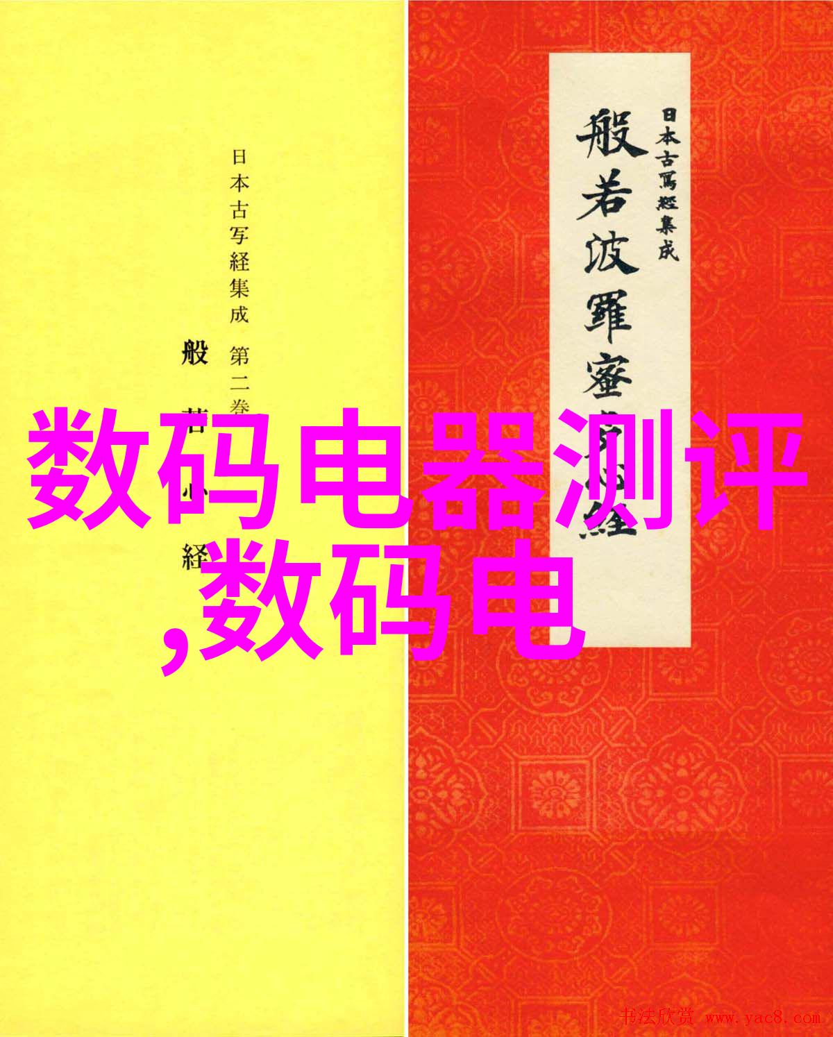 室内装修设计培训精通空间美学的艺术与科技融合