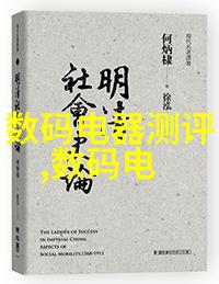 装修合同我是怎么和 装修公司签的那份让人心忧的合约