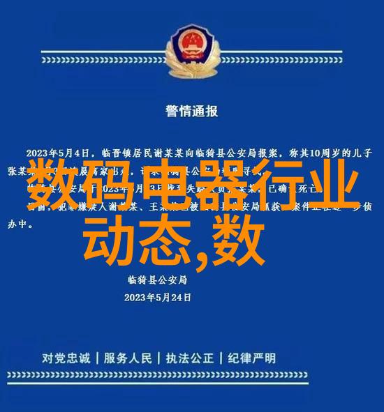 家庭简易装修效果图 - 简约美学10个提升家居风格的装饰小技巧