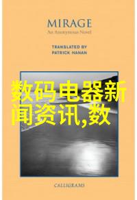 安卓市场官方版支持多语言下载适合全球用户吗