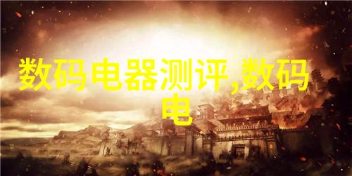 探究PlayMemories下载体验一项对比分析Sony官方平台与第三方资源的研究