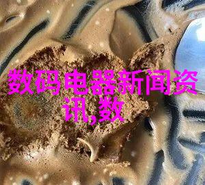 龙岩烘干机煤泥悄然变革排污许可证环保新篇章