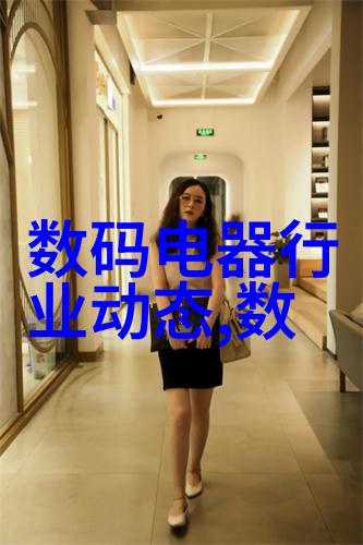 现代简约阳台厨房融合设计美学