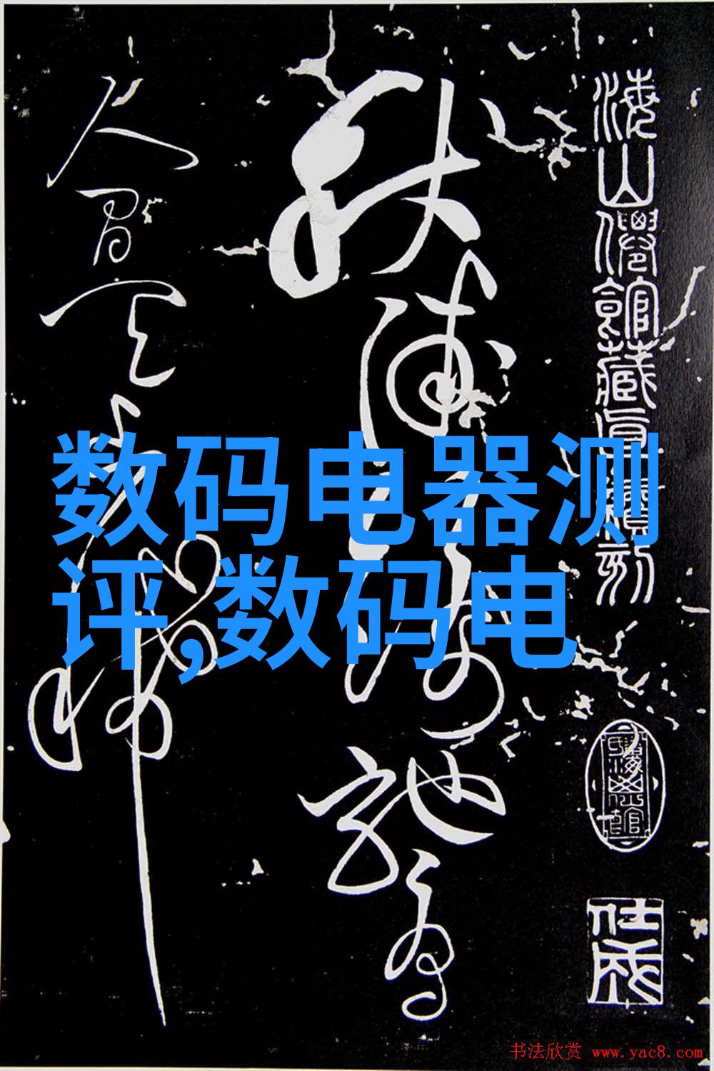 钢管今日市场价格走势分析供需双重影响与行业前景展望