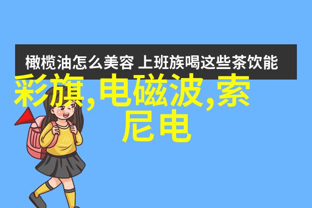 波纹丝网填料高效隔音材料