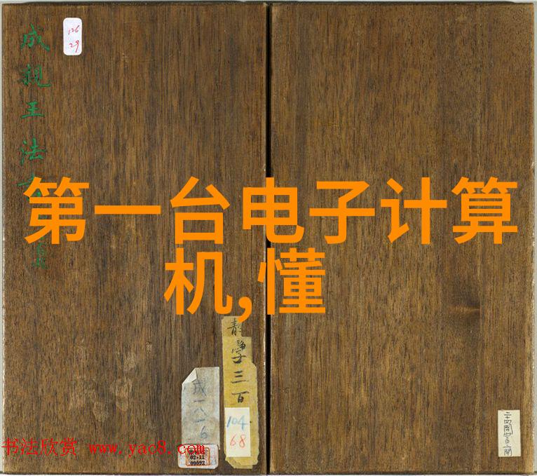 现代简约风格的100平米四房一厅装修效果图展示