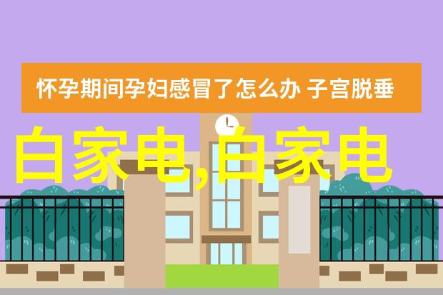 青春焦距探索青年摄影大赛的魅力与挑战