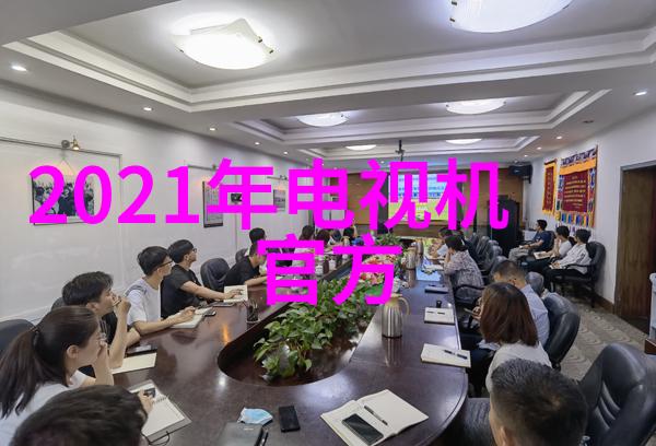 304与316钢材比较研究耐腐蚀性与应用前景分析