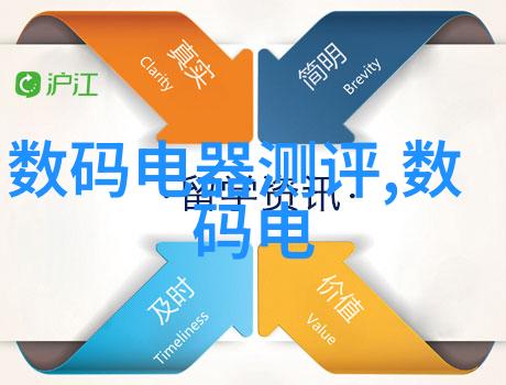 北京装修设计公司呈现绝妙三房两厅现代轻奢美宅装修案例沉稳色系与多元石材交融展现出令人瞩目的独特品味