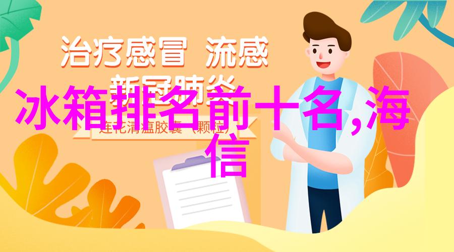 社会急招水电安装工5人300元一天点对点与横平竖直施工布线的对比分析