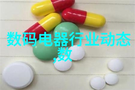 工业风扇的强大旋翼守护工厂之声