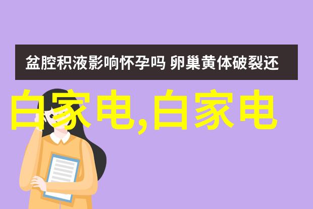 规整填料图片可以提高品牌形象吗如果可以如何做到