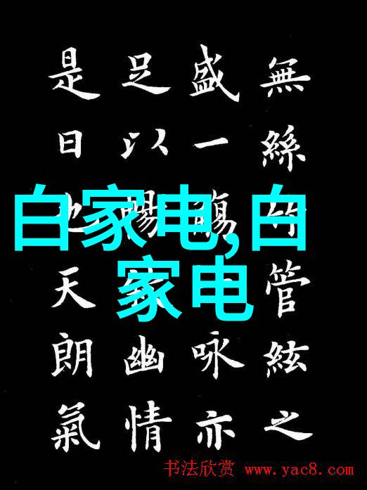 是否有迹象表明人工智能将成为2023年智能装备展的焦点