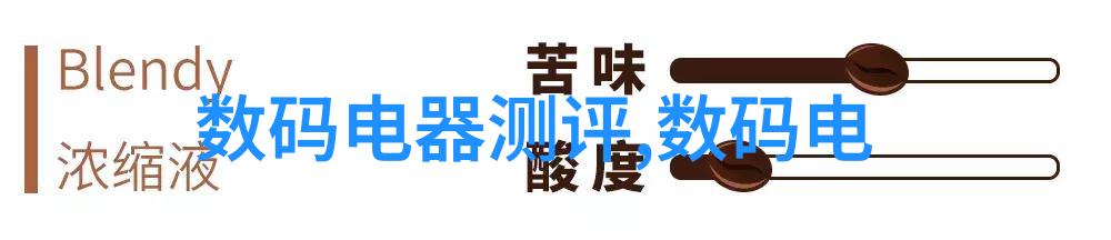 别墅生活艺术专业设计装修的魅力探究