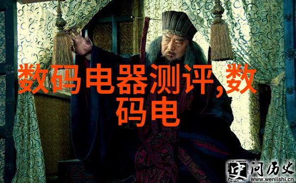 新品上市-激动人心的创新风潮揭秘最新科技奇迹