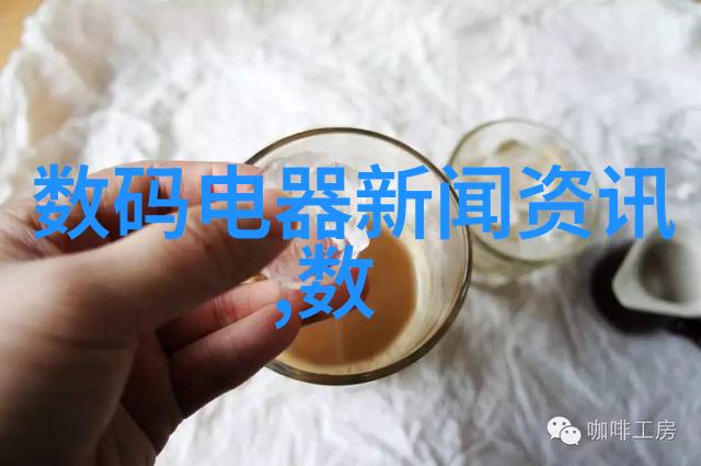 书桌高度理想的办公桌高度标准