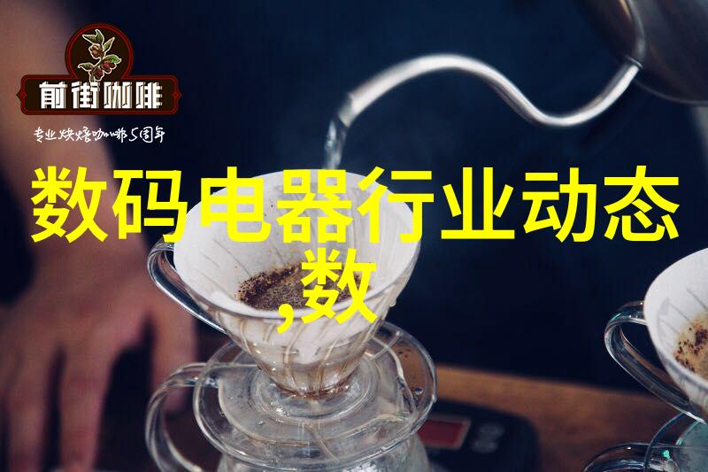 看我时代到来掌握正确方法进行手机电视正版安装使用