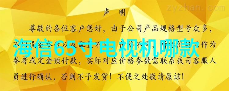 中国摄影艺术的展现镜头中的故事与情感