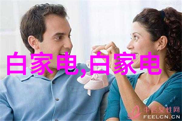 如何确保100平米美容院的照明设计既美观又符合功能性要求