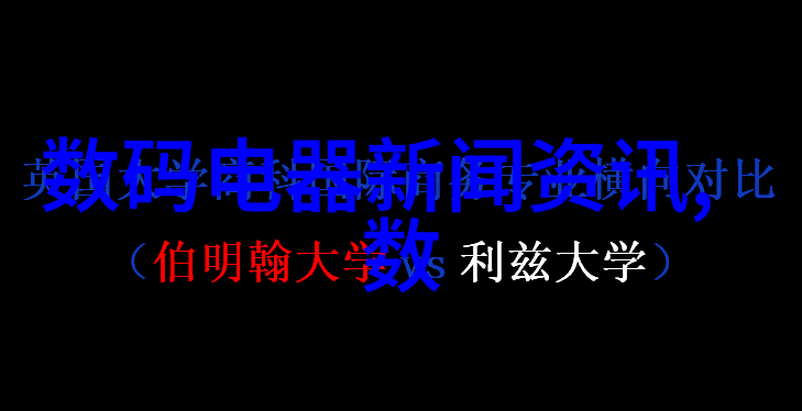 新中式卧室装修效果图我的梦想空间一张让你眼前一亮的新中式卧室效果图