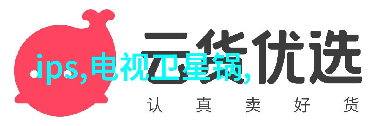 化工原材料价格网专业查询化工原料成本