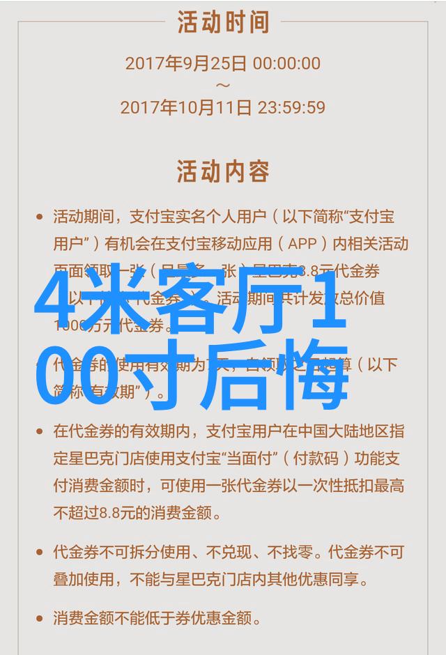 中国制药企业50强冷藏箱国际空运在自然景观中的应用探究